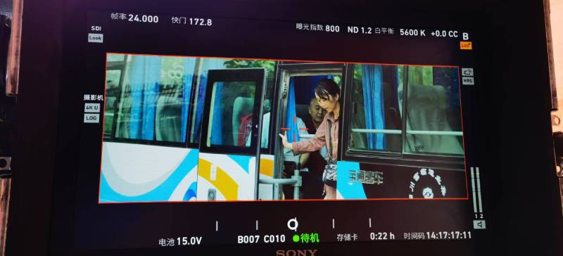 乌兰县广告片制作：文旅项目专属，用故事化镜头讲好城市与景区魅力！